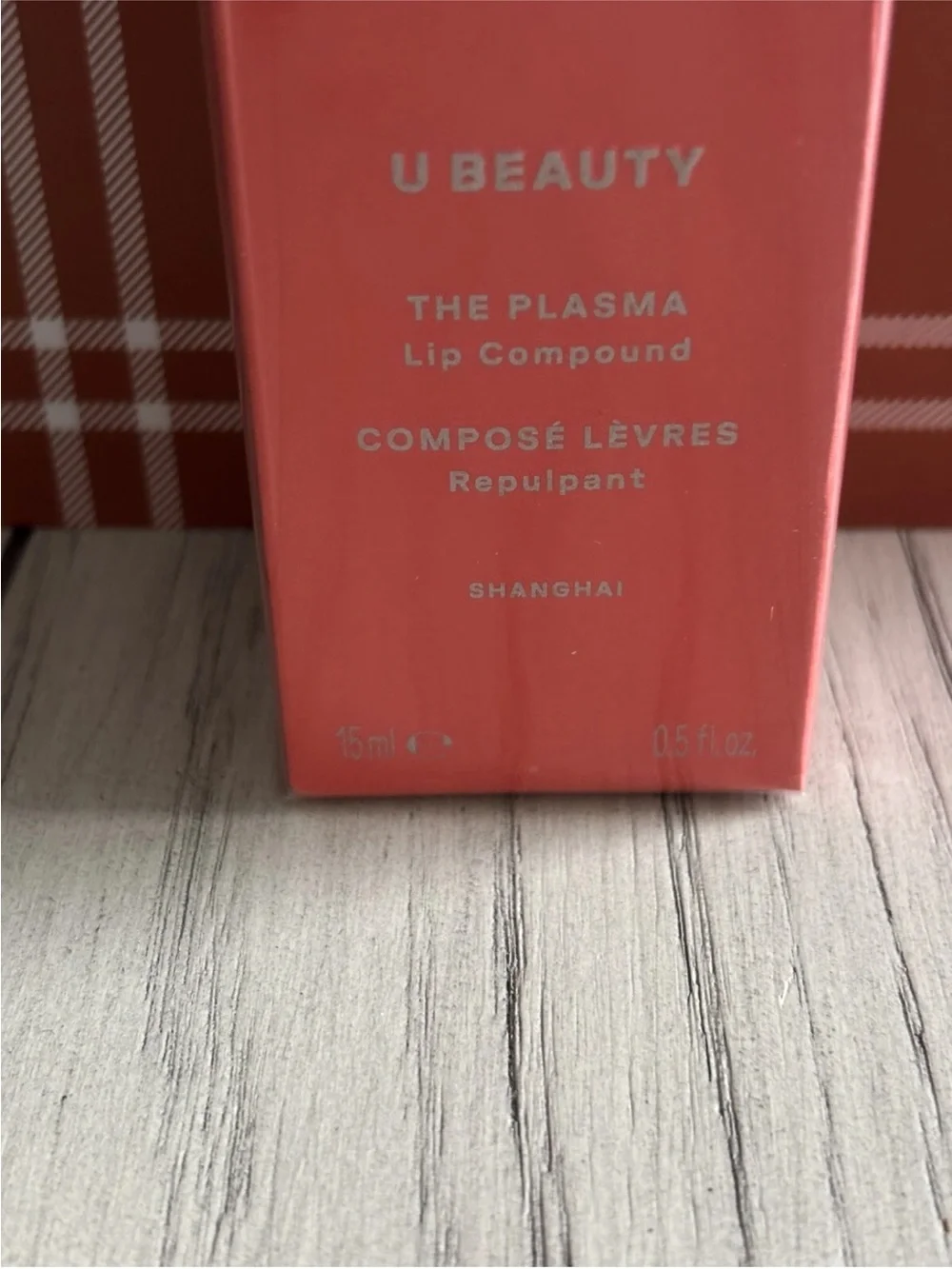 U Beauty The Plasma Lip Compound — Coral Pink Moisturizing Treatment